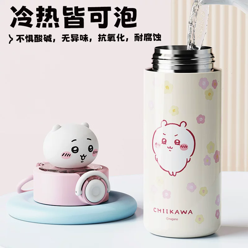 MINISO Chiikawa термос-стакан Jiikawa Xiaoba эластичная крышка соломинка большой емкости водяной стакан