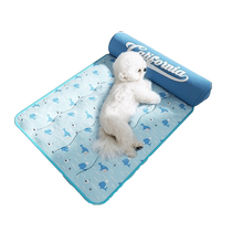 Dog kennel for all seasons removable and washable summer dog bed small dog and cat sleeping mat summer cat kennel
