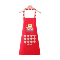Dafu Rui apron home kitchen 2024 new cooking waterproof apron catering special work clothes womens coveralls