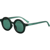Childrens sunglasses baby sunglasses boys baby boomer fashion girls anti-UV girls toys boys baby kids