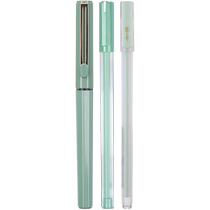 Morning light Morandi color medium Pen Bull Oil Fruits Green 0 5 All Tubes Press water Pen ins Brief about 12 signature pens