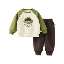 Qiqi Bear Baby Sweater Set Spring Clothes Boys Casual Clothes Two-piece Set Children Spring Clothes Baby 2024