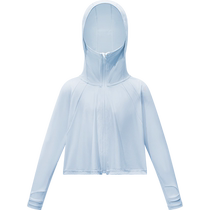 Yings childrens sun protection clothing boys summer thin breathable anti-UV baby jacket seaside girls skin clothing