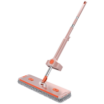 Hanshi Lius hand-free flat mop household one-mop clean 2024 new lazy floor mop mopping artifact