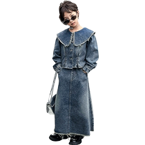 Jade Baby Workshop Girl Dress Girl Dress Spring Autumn 2024 New Children Denim Jacket Woman Great Boy Long Skirt Suit Skirt
