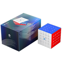 GAN562M fifth-order magnetic Rubiks Cube childrens educational toys for professional competitions