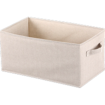 Story of Home Delo Storage Box Folding Storage Box Storage Box Home Clothes Quilt Large Capacity Organizing Box 804