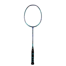 KUMPOO Xunfeng badminton racket Guolun Guolun 23004U single shot ultra-light nano mid-pole attack and defense both high-pound