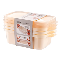 onlycook snap-sealed crisper microwave heating lunch box kitchen refrigerator fruit and vegetable food storage