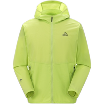 Boshi and outdoor skin clothes for mens summer professional sun - sun clothes light breathable sunscreen clothes