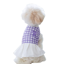 Spring and summer cat and dog clothes couple wear thin sweatshirt skirt Bichon Frize Pomeranian small dog anti-shedding