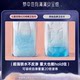 Seventh Space Ultra-Thin Aunt Napkin Girls Series Extra Long Pure Cotton Night Use Extra Long Long Sanitary Napkin 420mm 8 pieces