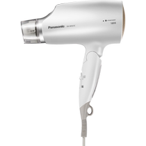 Panasonic Hair Dryer Home Electric Blow Dorm Room With Student Big Wind Negative Ion Hair Dryer WNA3C