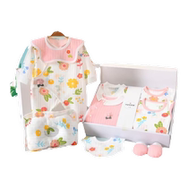 Yuying baby clothes summer thin gift box newborn spring and autumn suit full moon high-end supplies for baby girl