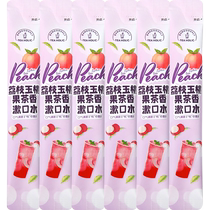 LG Bamboo Salt Lychee Jade Peach Mouthwash Freshens Breath Reduces Bad Breath and Reduces Bacteria 12ml*6 Strips