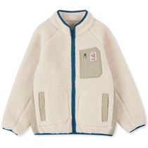 Youlan Childrens Thick Lamb Fleece Pocket Jacket 2023 Autumn New Skin Friendly Warm Comfortable Jacket for Boys and Girls