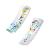 Babudou childrens sun protection ice sleeves for boys summer new anti-UV little girl cute cartoon baby sleeves