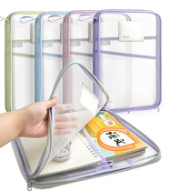 Boyi L-shaped transparent mesh subject classification bag large opening document bag student zipper portable examination bag