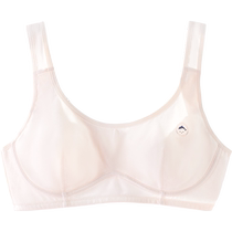 euv girls second stage development period underwear category a pure cotton girl bra junior high school student anti-bulge vest