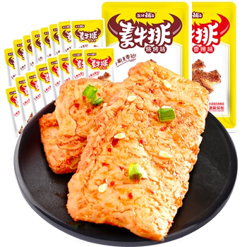 Yanjinpu’s hand-shredded vegetarian meat and dried tofu snacks to satisfy cravings