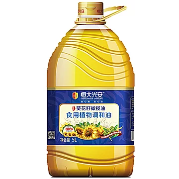 立减22！恒大兴安食用植物调和油5L