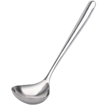 BJ Baijie 304 food grade stainless steel soup spoon kitchen thickened long handle large Korean soup spoon hot pot spoon