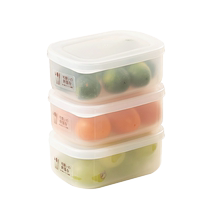 Guangyi mini crisper refrigerator crisper rice divided small lunch box quantitative lunch box GY6627