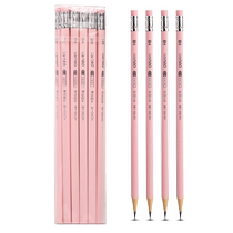 Deli pencil for elementary school students safe and non-toxic triangle pole special for students HB kindergarten childrens pencil test special