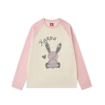 kappakids back-to-back childrens kappa medium and large childrens spring sweatshirt