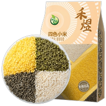 Heyu four-color millet 1kg