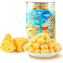 Small Deer Blue Blue Snacks 0 Cane Sugar High Calcium Cheese Ghee Cheese Cheese Puffles enfants snacks 40g