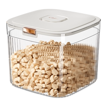 Xingyou Cat Food Storage Bucket Dog Food Sealed Tank Moisture-proof Grain Storage Bucket Pet Food Snacks Freeze-Dried Storage Box with Spoon
