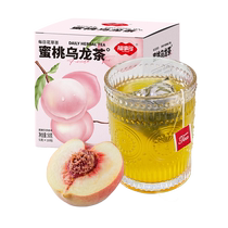 Fushido Peach Oolong Tea 50g 1 Box (10 Packs) Hot Brewed Drink