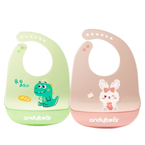()Aibedila Bib Baby Waterproof Eating Baby Bib Childrens Silicone Saliva Food Supplement Cover