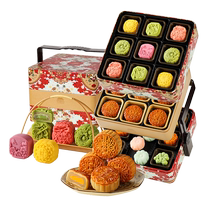 Youxiangshi Chinese pastry Cantonese egg yolk lotus paste fruit flavored mooncakes and fruits Mid-Autumn Festival high-end gift box