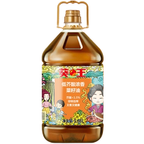 Meow Full Score Selected Low Erucic Acid Canola Seed Oil 3 68L