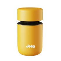 JEEP Jeep shaver mens electric travel portable mini waterproof shaver gift box gift for boyfriend