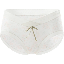 YEEHOO Yings maternity underwear low-waisted and belly-supporting breathable quick-drying and effective antibacterial shorts in early middle and late pregnancy