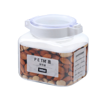 BJ Sealed Jar Grains Storage Box Snacks Nuts Preservation Box Storage Transparent Moisture-Proof Storage Jar