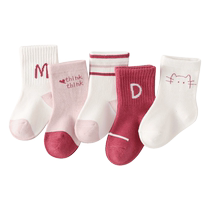 Liyingfang Childrens Socks Spring and Autumn Thin Childrens Spring and Summer Mid-Tube Socks for Men and Women Baby Socks Baby Socks 5 Pairs