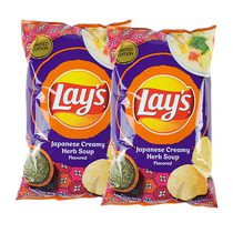 Lays Potato Chips Japanese Vanilla Soup Flavor 184 2g*2 pack Internet celebrity office casual snacks