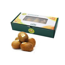 Zespri Italian Golden Kiwi Fruit 10 pieces about 80g per fruit (fruit gift box)