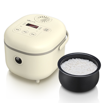 (Super material) Little Bear all-round small home appliances gift pack