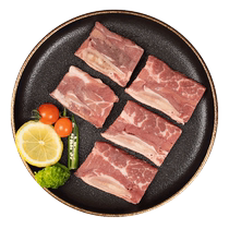 Hacienda Black Pepper Beef Ribs 400g Frozen Semi-finished Short Ribs with Meat Beef Ribs