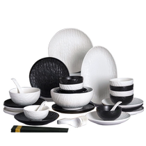 Underglaze color 2024 bowl and dish set household simple light luxury tableware bowls and plates housewarming bowls and chopsticks high temperature ceramic plates