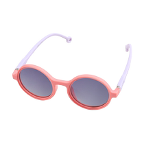 Lemon Baby Childrens Sunglasses Boys and Girls Sunglasses Polarized Anti-UV Childrens Glasses