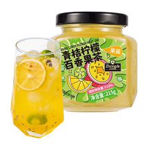 Zhongde Green Orange Lemon Passion Fruit Tea 215g Bottled Hot and Cold Drinks Afternoon Tea Fruit Tea Jam