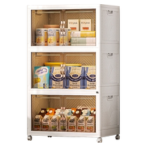 Cisfunkabe Foldable Containing Cabinet Baby Wardrobe Children Clothes Snacks Toys Plastic Lockers