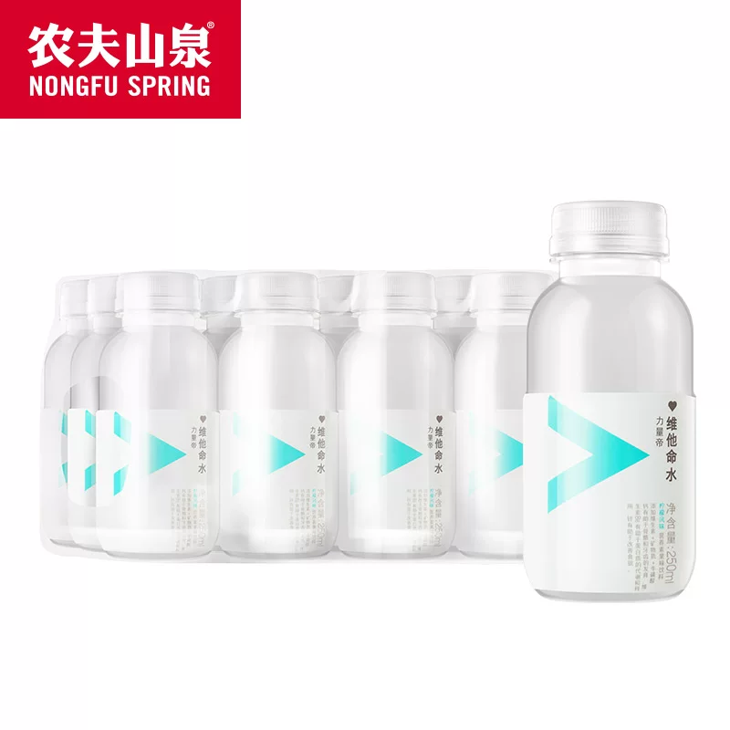 Напиток Power Emperor-Vitamin Water Lemon вкус лимон 250мл*12 бутылок в ассортименте