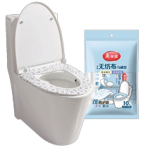 Meiya Disposable Toilet Seats for Pregnant Women 10 Mother and Baby Toilet Mats Printed Bathroom Bucket Mats